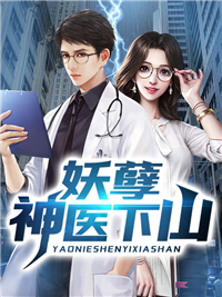 爆款热文无痕陆学屹（阮时烟靳晏洲精品推介）精彩试读_(阮时烟靳晏洲精品推介)最新章节免费在线阅读