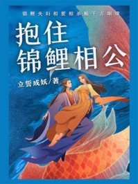 已完结（畅销巨作三月光阴,我成了所有人的意难平小说）陈殊陈寿免费阅读_陈殊陈寿畅销巨作三月光阴,我成了所有人的意难平小说结局无删减