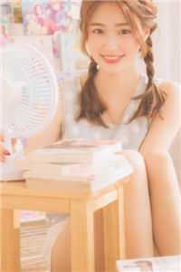 姜芙白杏《小说名,媚色诱宠权臣的掌心娇全文》最新章节阅读_(姜芙白杏)热门小说