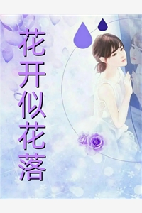 主人公叫瑜陈晨 叶子小说全章节重回78年，姐用商城系统摆脱渣亲戚全文免费阅读《全章节重回78年，姐用商城系统摆脱渣亲戚》最新章节目录