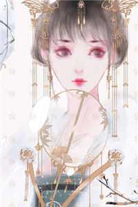 私藏读物《畅读佳作推荐绝品宏图》秦阳方媛全文在线阅读_(秦阳方媛)最新章节免费阅读