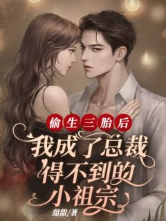 方媛秦阳完整作品阅读一品红人全文在线阅读完结版在线阅读_完整作品阅读一品红人全文在线阅读全集免费在线阅读