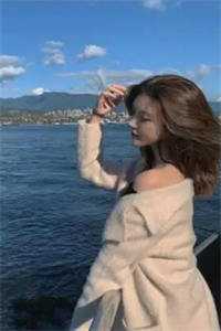精品沈禾柠薄时予在线赏析