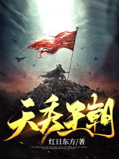 精选热门小说徐令仪李叙《快穿后娘娘她多福多子免费全章阅读》小说推荐_《快穿后娘娘她多福多子免费全章阅读》全集免费阅读