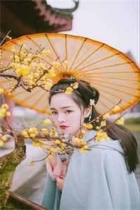 精品小说今天天晴沈蔚蓝程诺全文免费阅读无弹窗大结局_（沈蔚蓝程诺）精品小说今天天晴最新小说