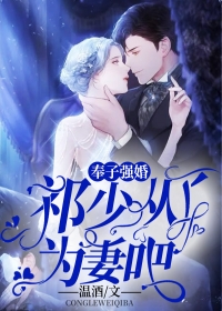 完整作品江云骓花容结局