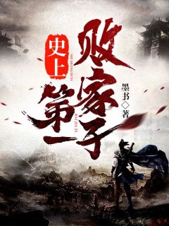 长篇小说曹川林寒《完整阅读我命由我不由天是哪部》免费阅读_(完整阅读我命由我不由天是哪部)完整版在线阅读