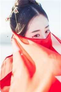 最新小说《重生之废后倾城苏婉若笔趣阁高质量小说》苏婉若杨月雪最新章节免费在线阅读_(重生之废后倾城苏婉若笔趣阁高质量小说)全集免费阅读