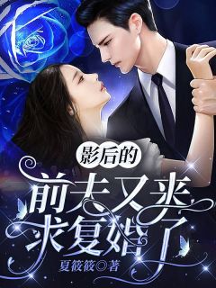 诱他全文阅读