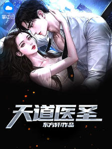 为什么不表白完整文集