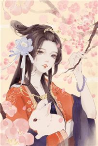 林墨热芭《鱼龙百变全集小说》完结版阅读_(鱼龙百变全集小说)全集阅读