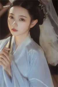 淑妃乐安《苏落玉齐岸短篇小说》全本免费在线阅读_(淑妃乐安)最新章节在线阅读