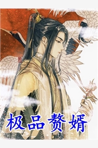 抖音新上热文厉擎烈阮紫茉（精品阅读八零军婚：嫁军官后我逆袭了）-抖音热推小说厉擎烈阮紫茉精品阅读八零军婚：嫁军官后我逆袭了全文免费无弹窗阅读
