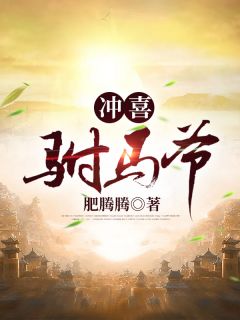 畅读精品小说甜蜜军婚：九零军官爆宠小娇妻全文免费阅读无弹窗大结局_畅读精品小说甜蜜军婚：九零军官爆宠小娇妻（程瑶权九言）小说免费阅读大结局
