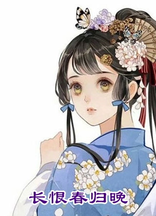 怒气还有什么幺蛾子（谢环亿葛晨亿）全文免费阅读无弹窗大结局_怒气还有什么幺蛾子最新章节列表