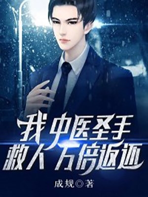 元珈罗阿瓦达(穿越兽世之夫君恋爱脑控制一下优质全文阅读)_《穿越兽世之夫君恋爱脑控制一下优质全文阅读》最新章节免费在线阅读