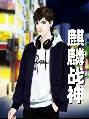 江迎容霁(完整篇章穿进男频文，她搞钱修仙带飞反派)全本阅读_江迎容霁最新热门小说