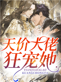 新书热荐免费小说（陈宁黄得志）战龙无双热门作品全文完整版-战龙无双热门作品小说