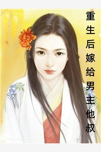 常宁洛商司常宁洛商司精品阅读
