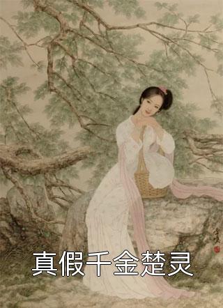 精品阅读永不空军！