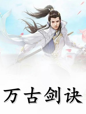 寒灯纸上等风也等你沈清月叶墨沉风闹全文阅读