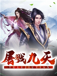 全集小说快穿：疯批宿主他又凶又野