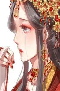 你父亲多疼爱她