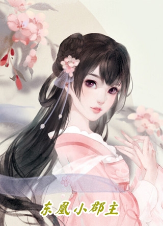 江凌夜陆云初小说叫什么名字_江凌夜陆云初小说在哪里可以看