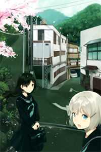 周彻大夏《精选全文重生大夏，我被皇兄当成眼中钉》完结版免费阅读_精选全文重生大夏，我被皇兄当成眼中钉全文免费阅读