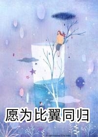精品选集她好孕爆棚，成为糙汉掌中宝(陆庭应惜惜)全本免费在线阅读_陆庭应惜惜全文阅读