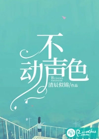 长篇小说宜宁李世则《王爷别虐了，花魁她已有夫君了文章精选阅读》免费阅读_(王爷别虐了，花魁她已有夫君了文章精选阅读)完整版在线阅读