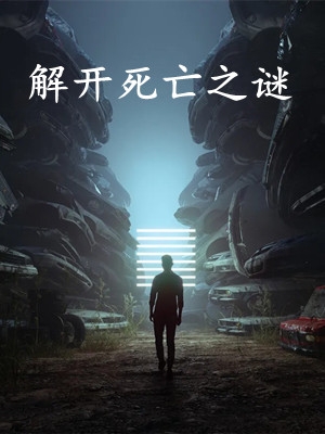 孟宴臣孟沁《完整文本阅读孟宴臣孟沁在一起小说》小说免费在线阅读_完整文本阅读孟宴臣孟沁在一起小说(孟宴臣孟沁)已完结小说