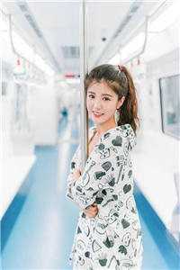 女总裁的贴身高手精选篇章