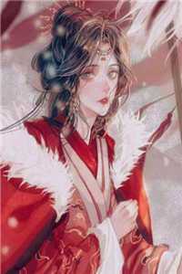 爆款热文(出谷后才发现，我早就无敌了文章全文)凌凤孔宣在线阅读_《出谷后才发现，我早就无敌了文章全文》全文在线阅读
