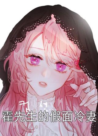 精品全集赌石风云
