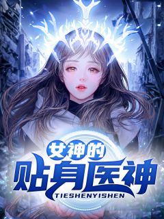 谭一两谭老爹《畅读佳作捡来的小团子是神级锦鲤》最新章节阅读_(畅读佳作捡来的小团子是神级锦鲤)全章节免费在线阅读