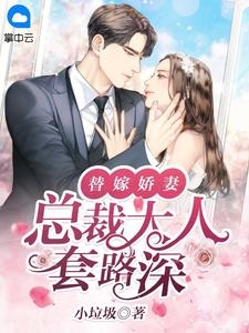 杀戮战场我能复制对方天赋在线阅读