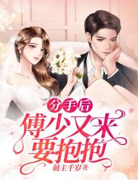 农女小绣娘是个守财奴畅销小说