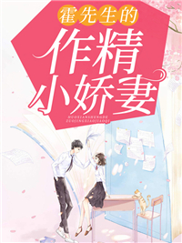 全文阅读花庄河迷案