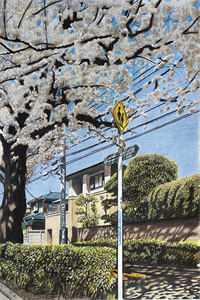 秦朗沐语嫣精品小说都市：最强天命反派系统全本免费在线阅读_精品小说都市：最强天命反派系统全本阅读