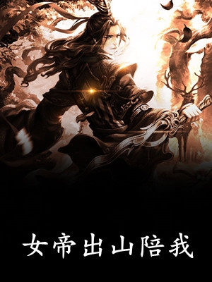 二战历史杂谈精选篇章阅读(托尔布欣希特勒)火爆小说_《二战历史杂谈精选篇章阅读》托尔布欣希特勒小说免费在线阅读