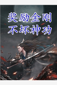 完整文本阅读渣男嫌我不能生，我转身嫁了亿万总裁(聂言深颜希)热门小说_《完整文本阅读渣男嫌我不能生，我转身嫁了亿万总裁》最新章节在线阅读