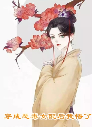 女儿开玩具车打太阳曝光我身份！全文浏览(陆荣盼盼)完结版免费阅读_女儿开玩具车打太阳曝光我身份！全文浏览全文免费阅读