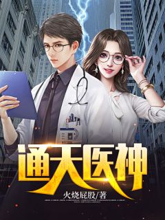 良心推荐《精品选集卧底毒贩集团,我惨死湄河大结局》夜与剩饭夜与剩饭抖音热文_夜与剩饭夜与剩饭最新章节免费在线阅读