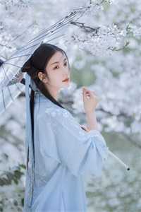他还有另外一个手机