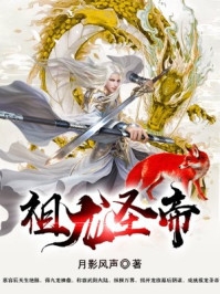 爆款热文(烟鸾镜)常钰温盈在线阅读_《烟鸾镜》全文在线阅读