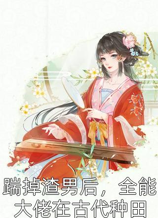 陈浩曲灵玲小说叫什么名字_ 陈浩曲灵玲小说在哪里可以看