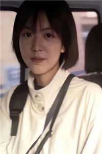 精选全文救命新上任总裁是邻居女魔头