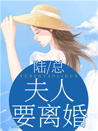 畅销小说秦牧石天小说