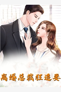 《团宠：暴君父皇靠读我心声治天下》君凌玥墨景策火爆新书_团宠：暴君父皇靠读我心声治天下(君凌玥墨景策)最新热门小说